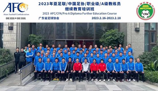 目前机构方面给出客让0.25的游戏数据，形势对于国米来说更为有利。
